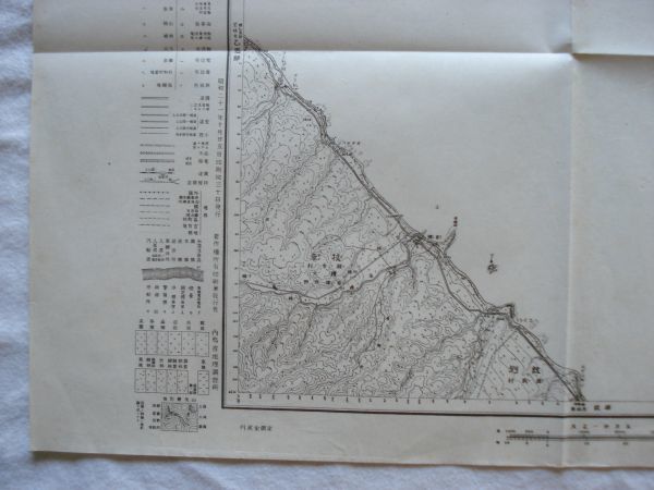 【古地図 昭和20年代 北海道】『音標』五万分一地形図枝幸4号 昭和21年発行 内務省地理調査所【ゴメ島】_画像4