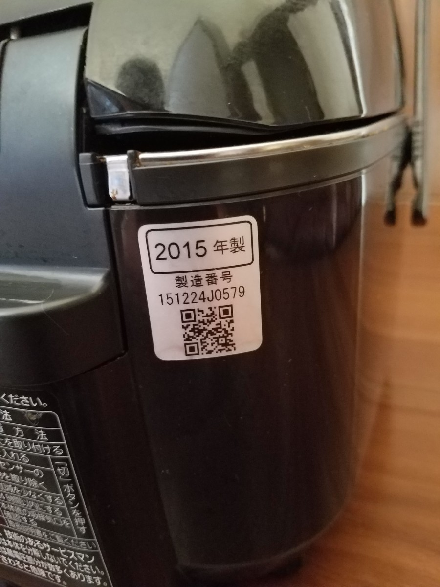 Panasonic SR-HB105 炊飯器