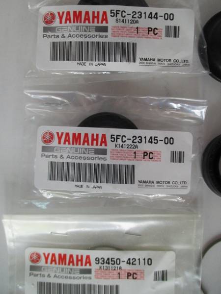 【YAMAHA】【RZ50 / 5FC】..●【ダストシール・オイルシール・サークリップ・フォークオイル~4点のSET】の画像3