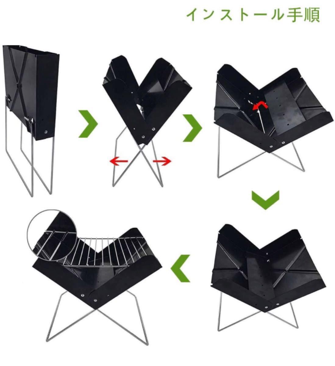 バーベキューコンロ 焚き火台 キャンプ用品 BBQコンロ アウトドア用 折りたたみ式 携帯便利 バーベキューセット 1台2役 