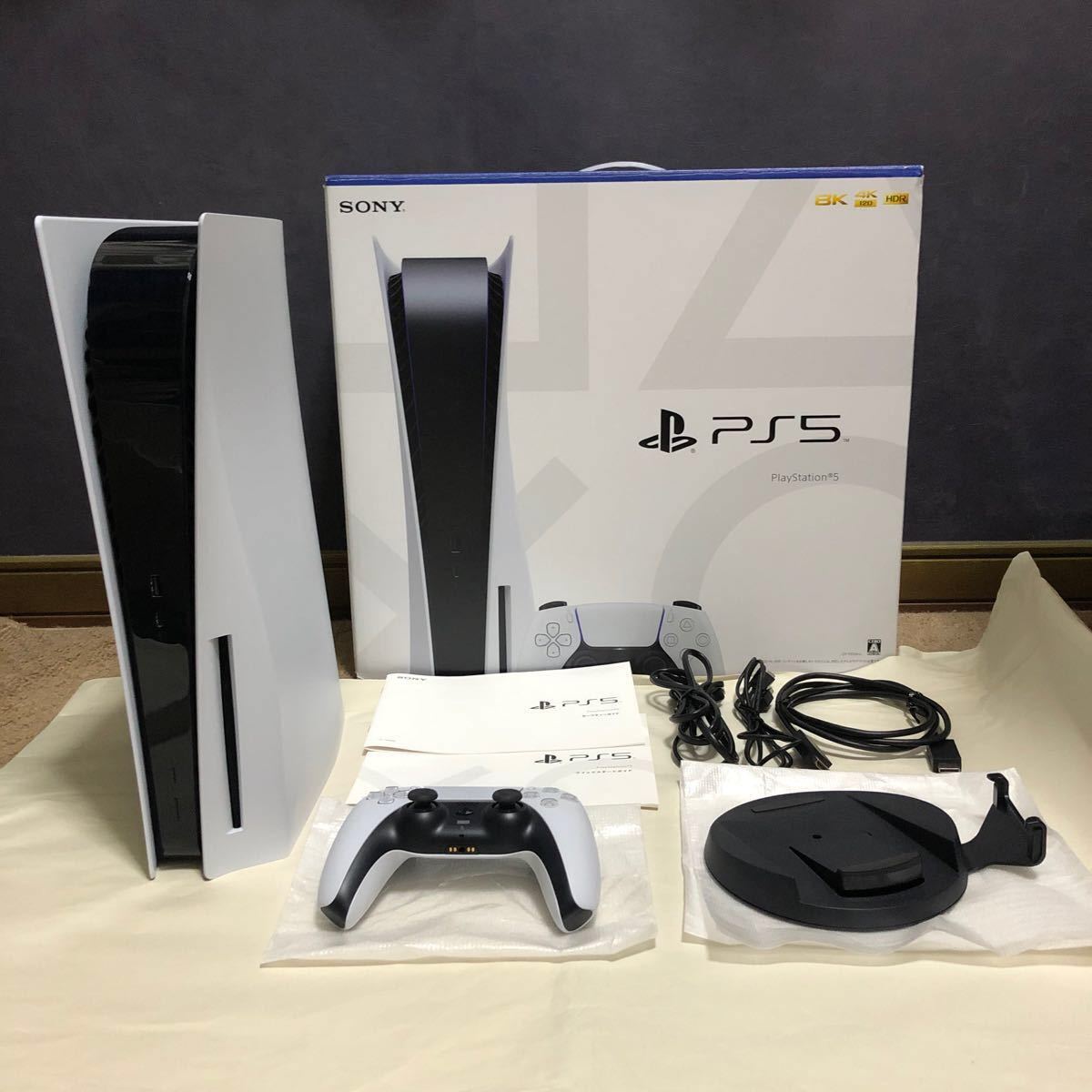 送関込み 【中古】PlayStation 5 ディスクドライブ 家庭用ゲーム本体