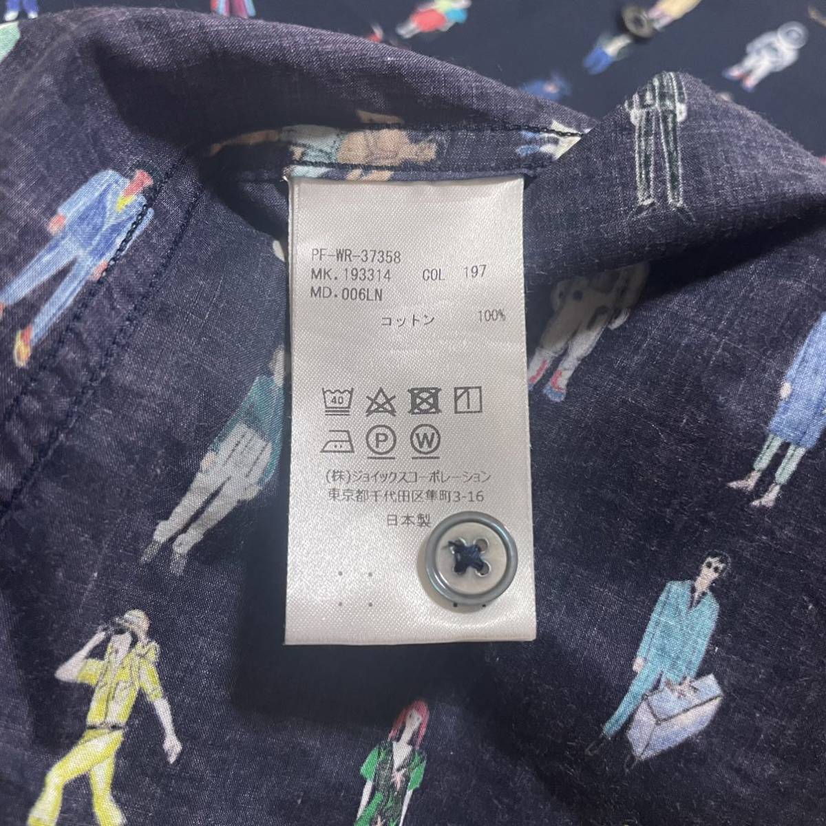 大人気】ポールスミス 19ss ポールズ ピープル コレクション 総 大人気】ポールスミス 19ss ポールズ ピープル コレクション 総