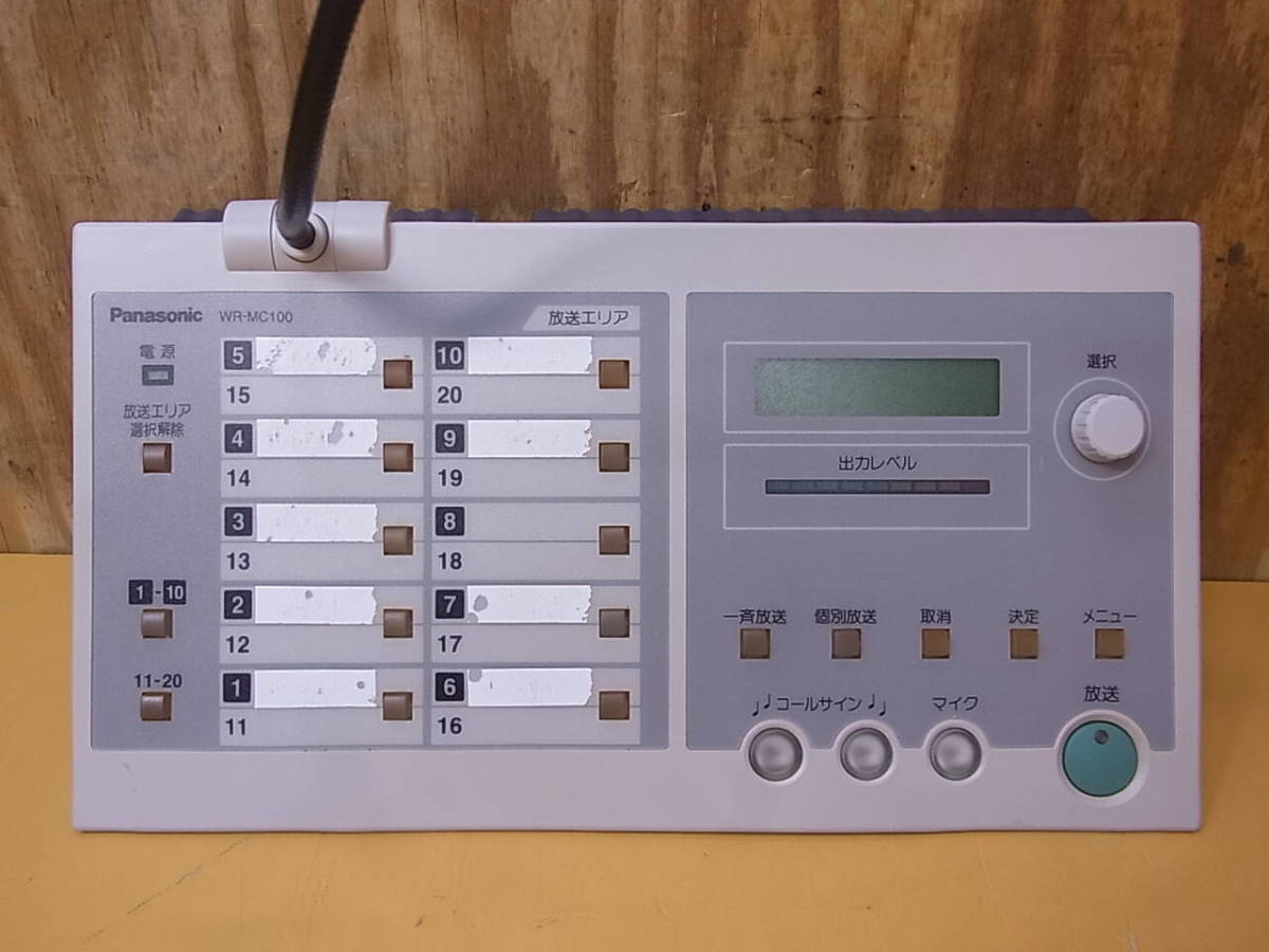 Yahoo!オークション - Yf/694 パナソニック Panasonic マルチ Yahoo!オークション - Yf/694 パナソニック Panasonic マルチ