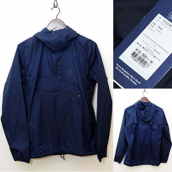 華麗 メンズ MEN HOOD BRANTEVIK ホグロフス HAGLOFS 国内正規品