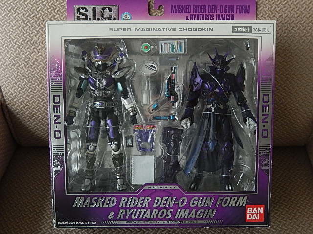 バンダイ S.I.C. VOL.43 仮面ライダー電王 ガンフォーム&リュウタロス
