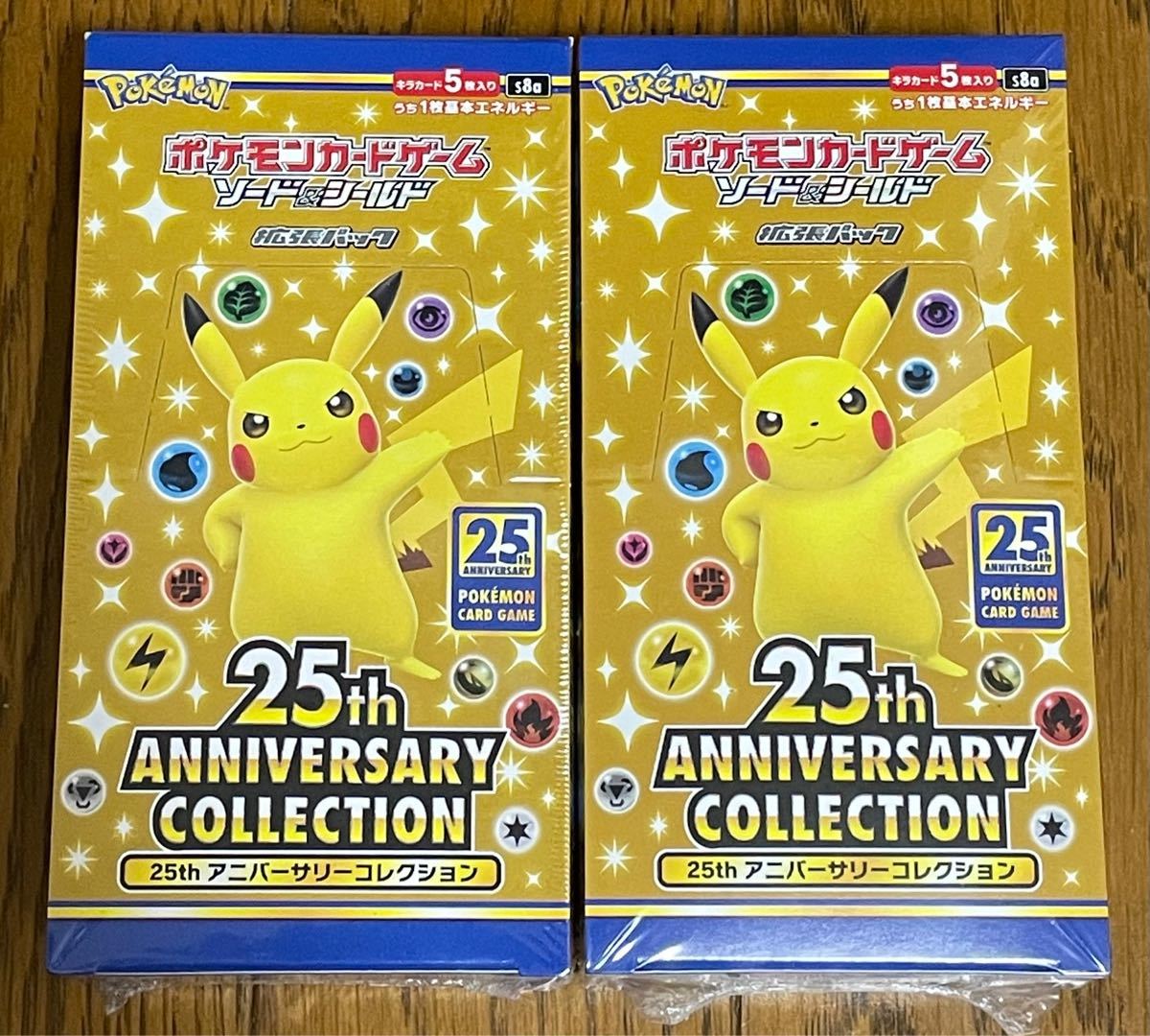 予約販売品 25th Anniversary Collection ポケモン シュリンク付き わけあり並の激安価格 Speedy Com Ec 予約販売品 25th Anniversary Collection ポケモン シュリンク付き わけあり並の激安価格 Speedy Com Ec