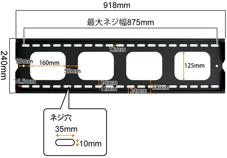 最大102インチ テレビ壁掛け金具 テレビ TV 液晶 液晶テレビ 壁掛け金具 壁掛け 金具 省スペース ホワイト_画像7