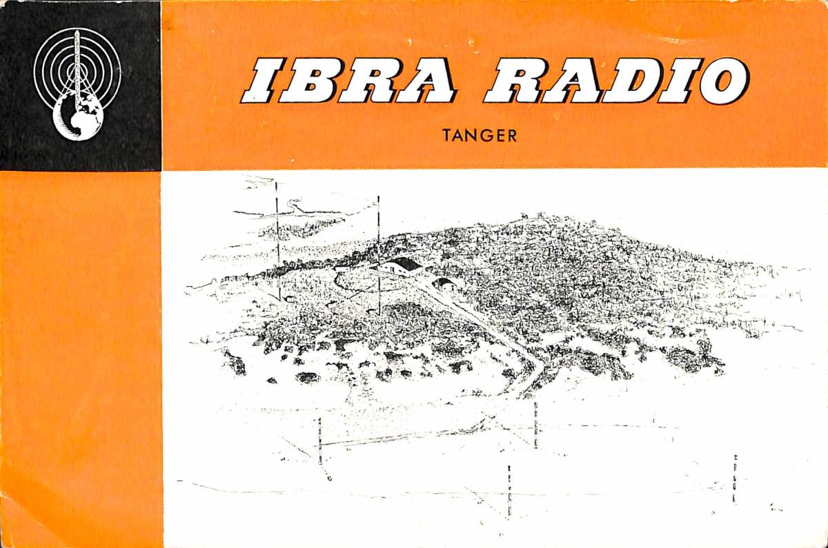 特売 ①BCL☆廃局☆入手困難☆幻のベリカード☆IBRA RADIO TANGER