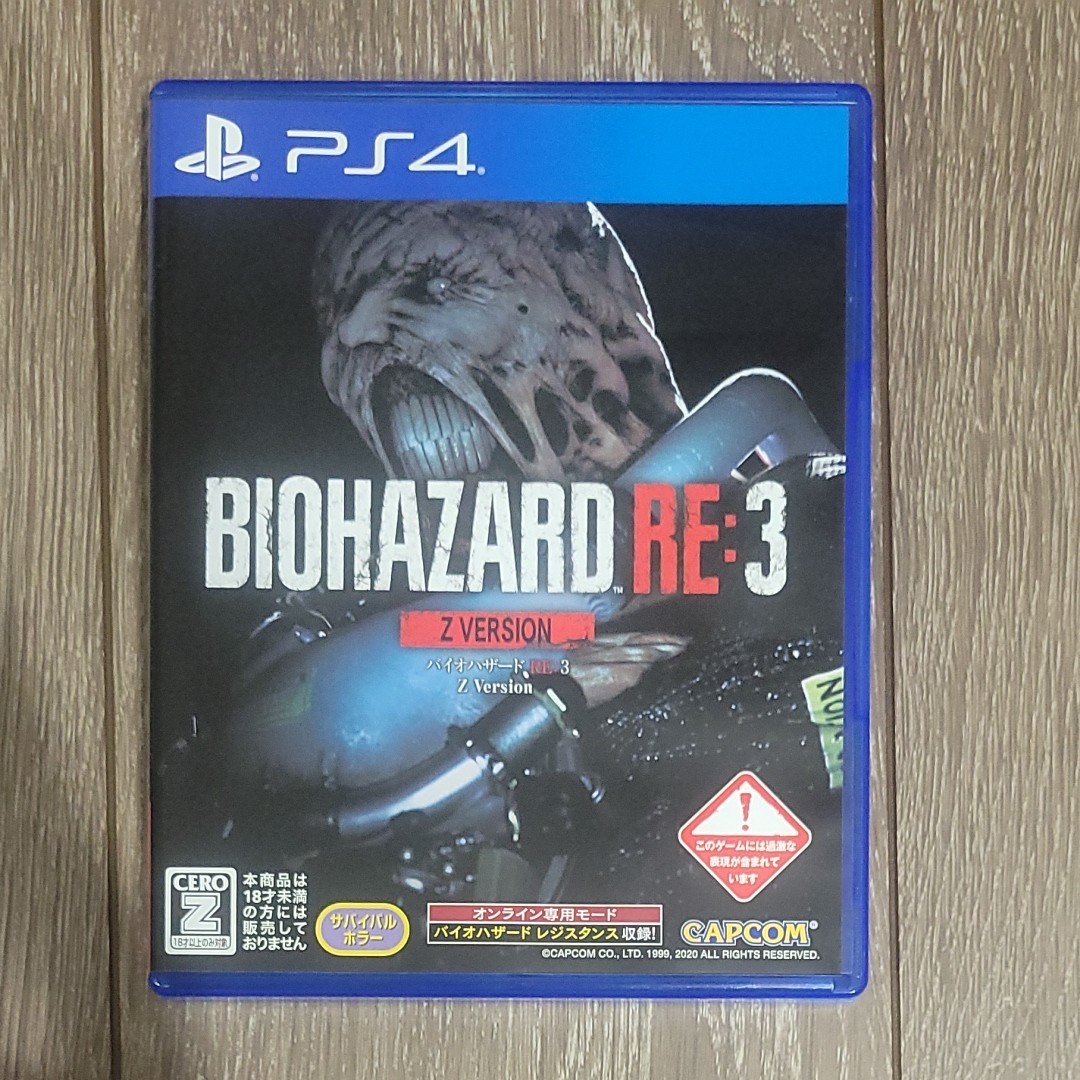 PS4   バイオハザードRE:3