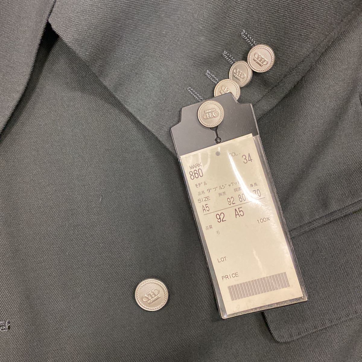  с биркой супер-скидка YUKIKO HANAI двубортный костюм шерсть 100% выставить размер A5 forest green серебряный кнопка flano толстый ткань 