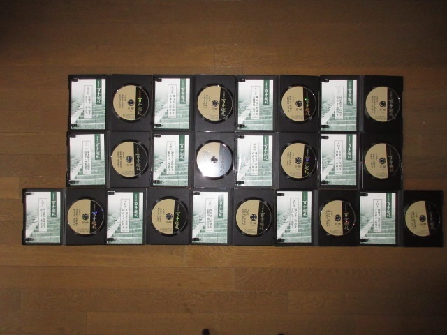 28巻 DVD 五木寛之の百寺巡礼 第1巻 奈良・北陸 其の一~其の五 第2巻