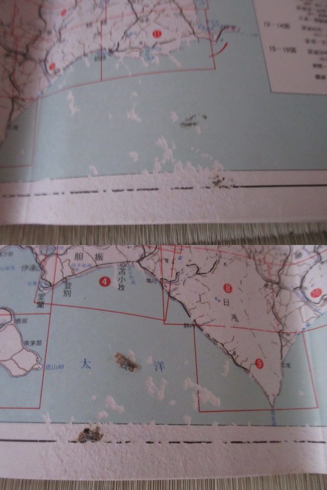 2冊 ミリオン・デラックス 北海道道路地図帖 増補改訂版1980 2冊 ミリオン・デラックス 北海道道路地図帖 増補改訂版1980
