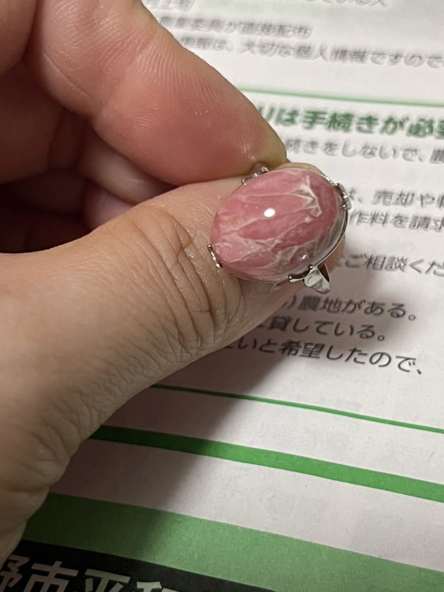本命ギフト 昭和レトロ 指輪 12号 天然石 ヴィンテージ agapeeurope.org