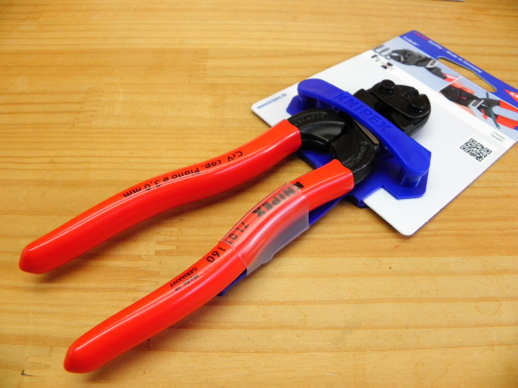 クニペックス 小型クリッパー *KNIPEX 7101-160SB ボルト カッター *正規輸入品保証の画像6