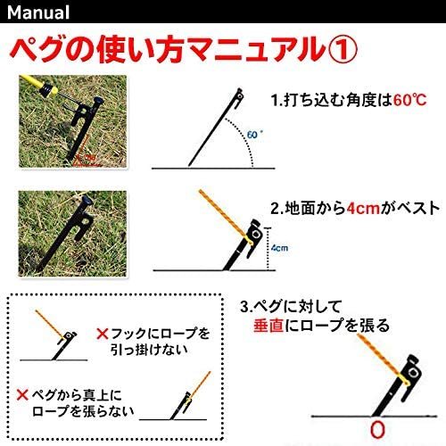 ペグ 30cm 6本 スチール テント タープ 設営 キャンプ アウトドア ペグハンマー 鋼鉄 焼き入れ スチール 曲がらない