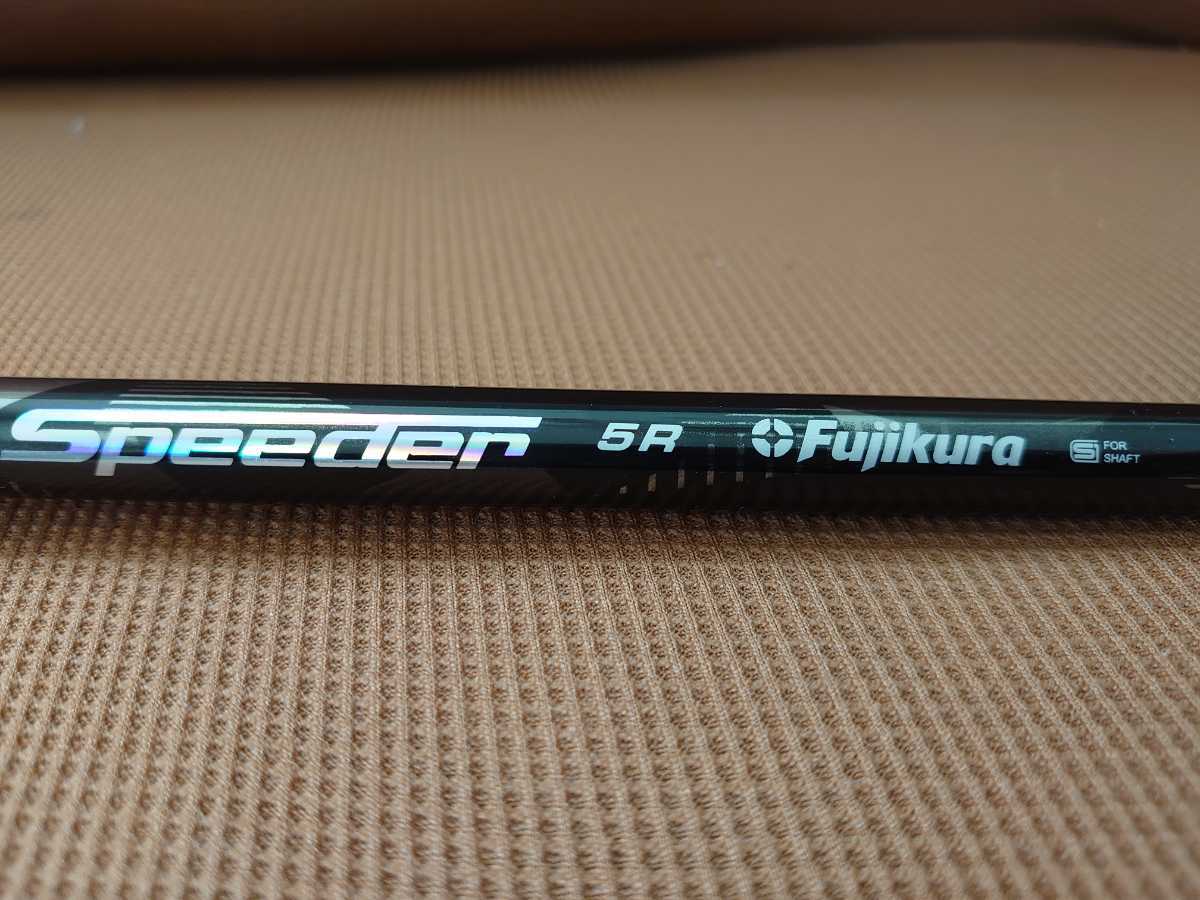 ☆GTDスリーブ装着 ダイヤモンド スピーダー DIAMOND speeder フジクラ