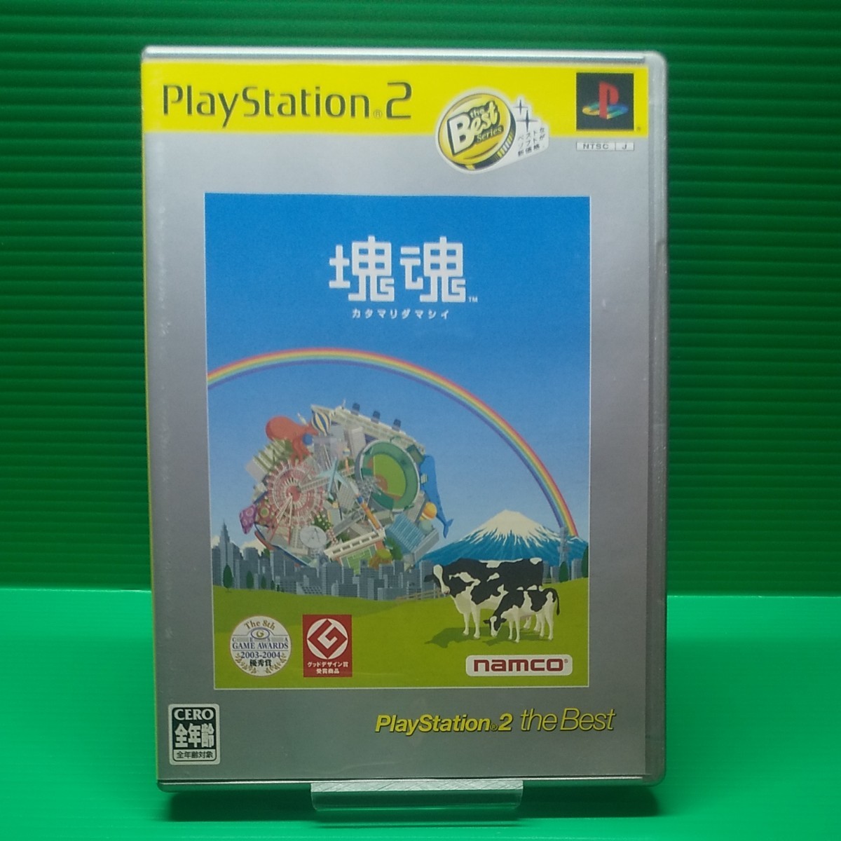 (PP-81)【PS2】 塊魂 PlayStation 2 the Best