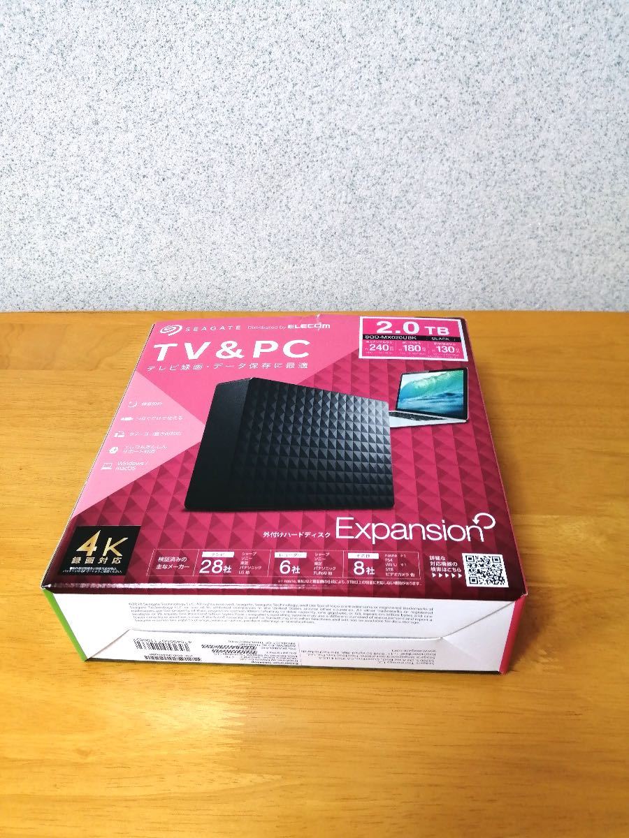 【ほぼ未使用・美品】外付けハードディスク　2TB seagate elecom  SGD-MX020UBK 