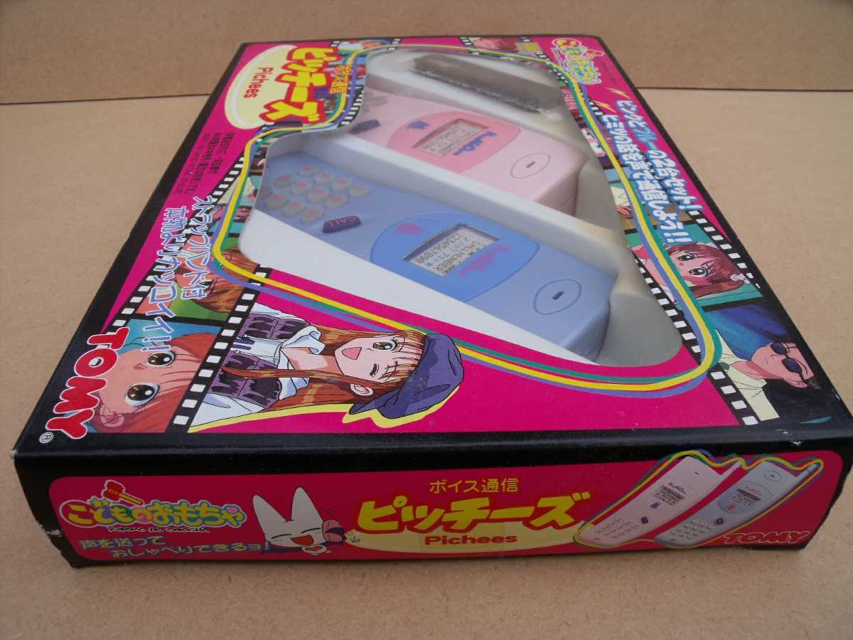 こどものおもちゃ ボイス通信 ピッチーズ TOMY|Yahoo!フリマ こどものおもちゃ ボイス通信 ピッチーズ TOMY|Yahoo!フリマ
