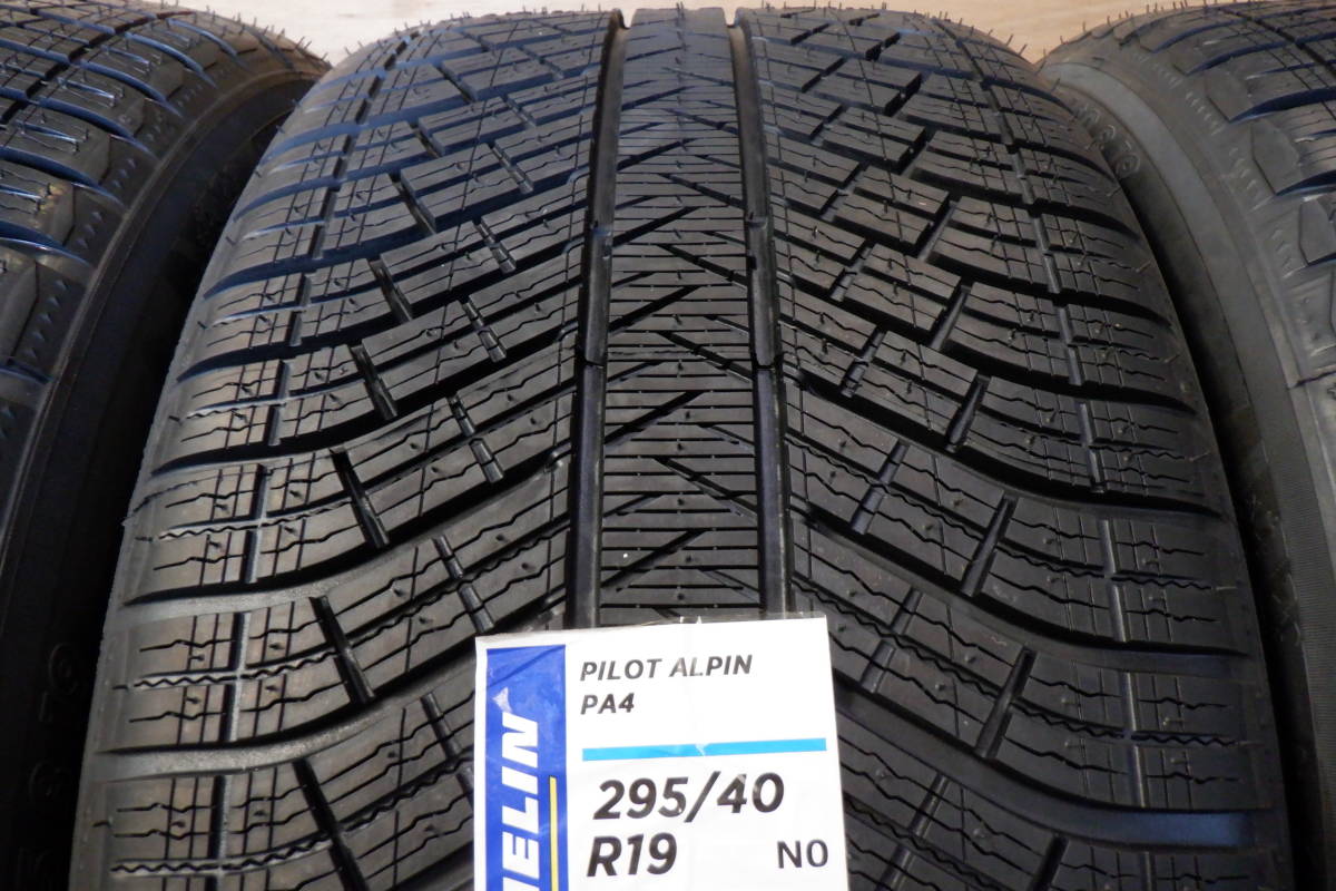 正規輸入品ポルシェ承認 新品 ミシュラン Pilot Alpin PA4 N0 265/45R19 XL 2本+295/40R19 XL 2本　１台分 現行 971 パナメーラ などに_画像5