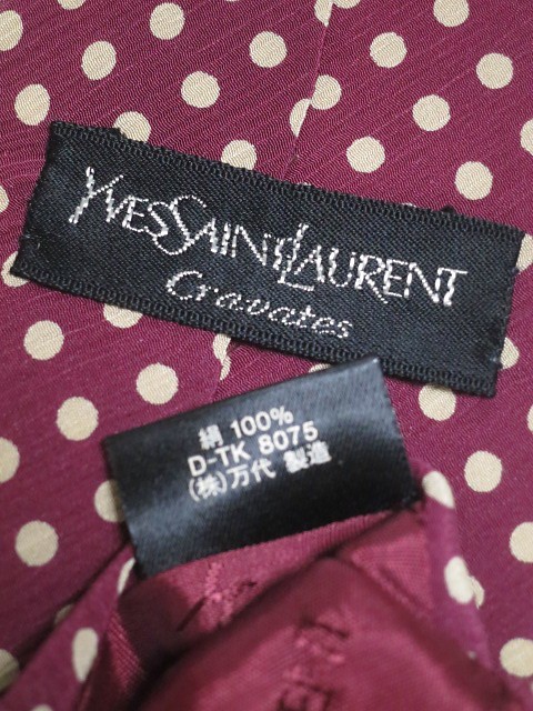 イヴサンローラン Yves Saint Laurent YSL ネクタイ シルク100% ドット柄 ワインレッド系ベース 赤系 F-004799 ゆうパケット_画像6