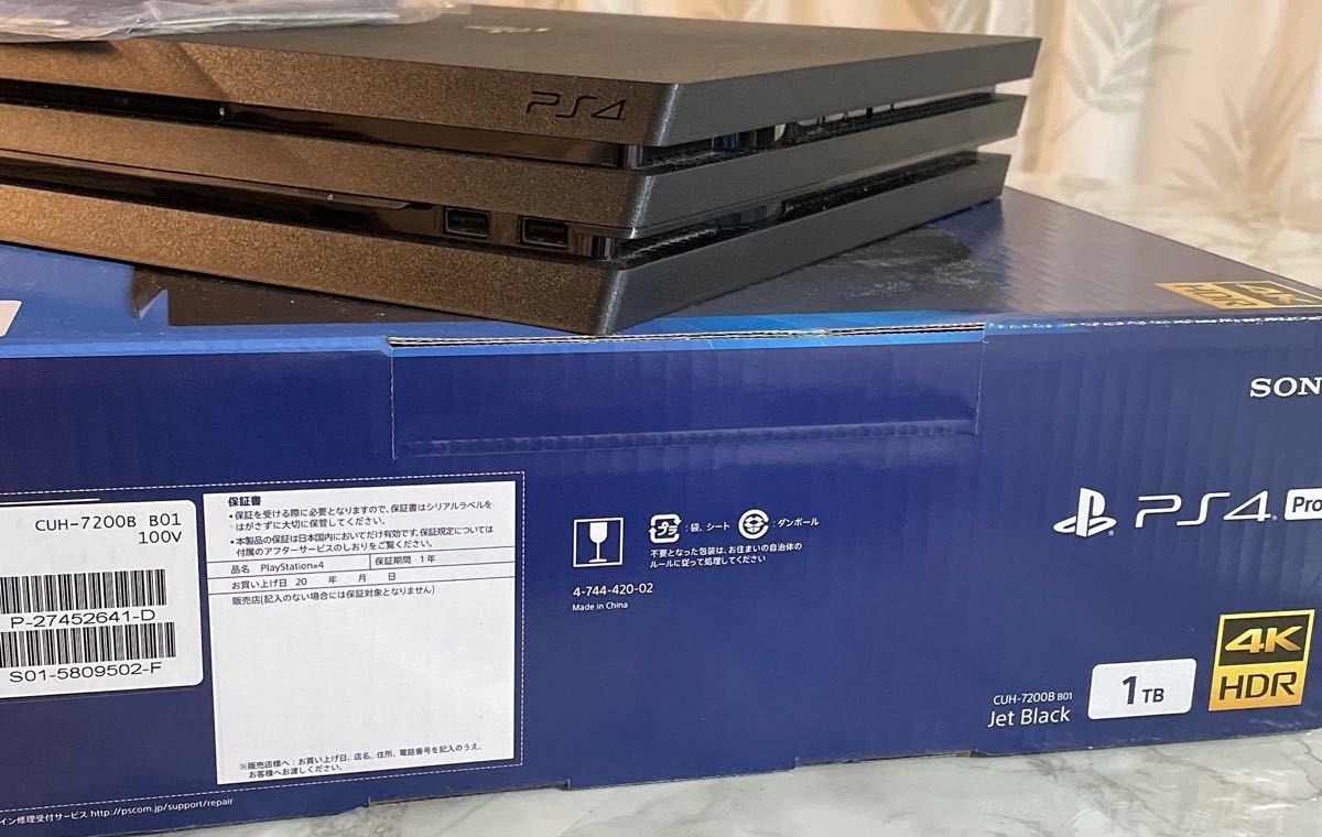 PlayStation 4 Pro ジェットブラック CUH-7200BB01 プレイステーション　プロ