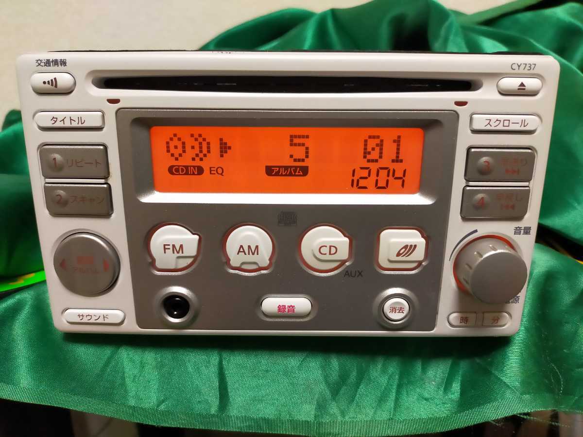 日産純正 CDプレーヤー B8185-89902 CY727 ミュージックサーバー