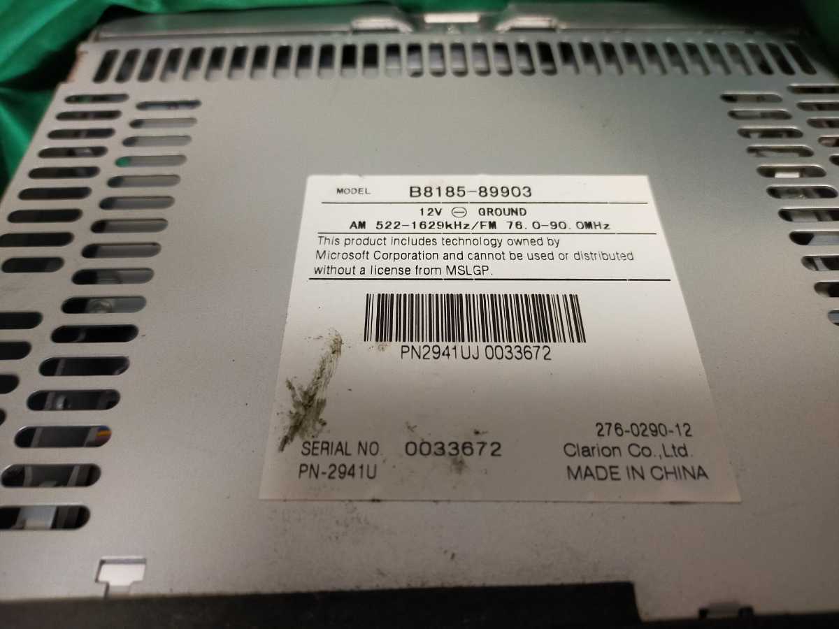 日産純正 CDプレーヤー B8185-89902 CY727 ミュージックサーバー 日産純正 CDプレーヤー B8185-89902 CY727 ミュージックサーバー