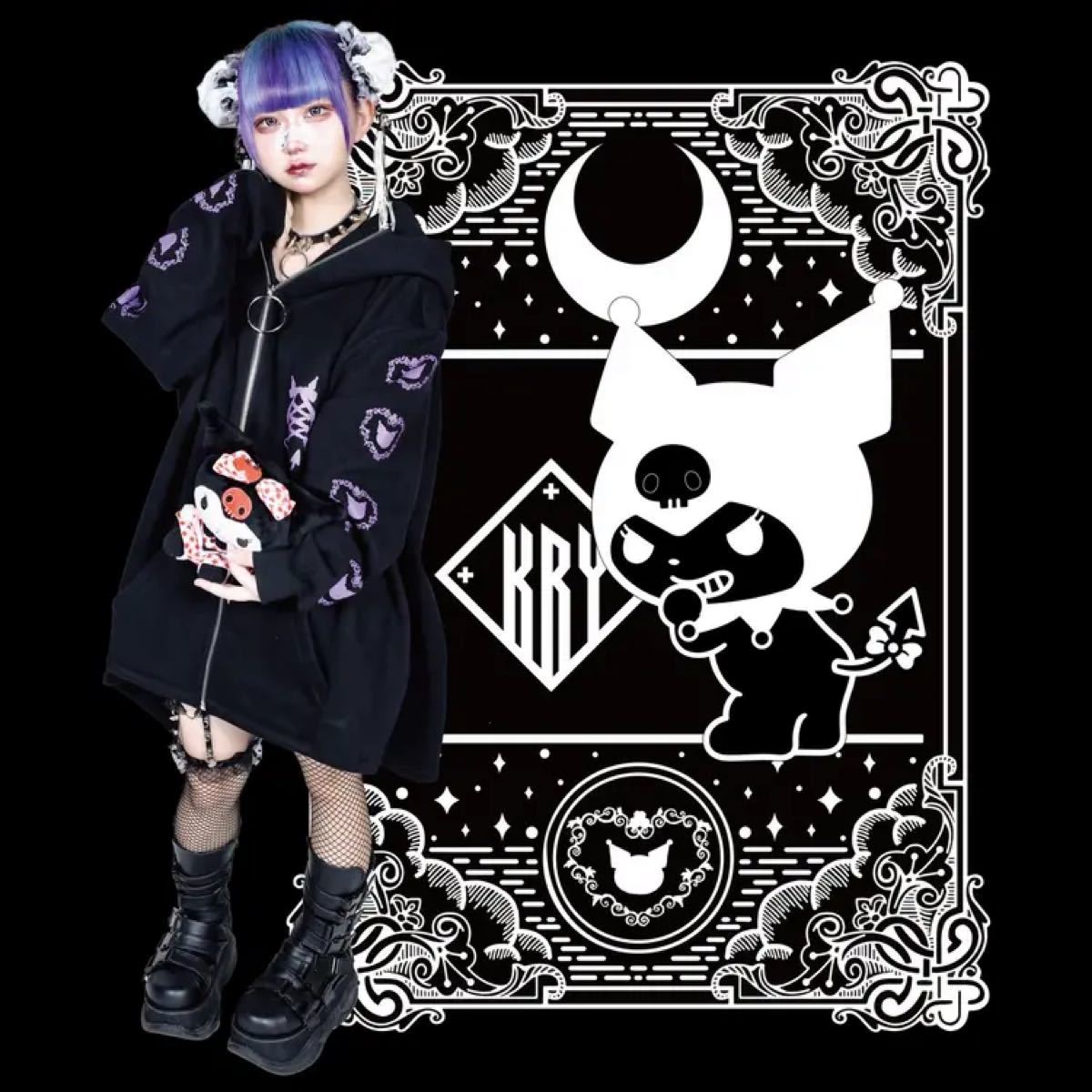 kry clothing サンリオコラボ クロミパーカー レア 【 新品