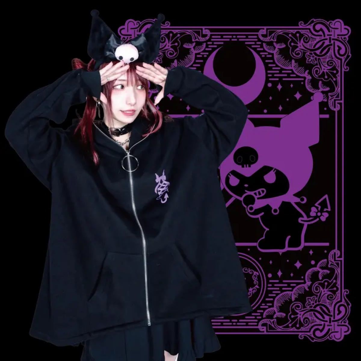 登場! KRY CLOTHING サンリオコラボパーカ「Kuromi×KRY」紫 ☆新品 登場! KRY CLOTHING サンリオコラボパーカ「Kuromi×KRY」紫 ☆新品