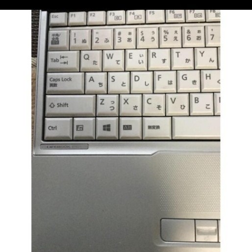 高性能i7 富士通LIFEBOOK E742/F 8GB 500GB win10 | alfasaac.com