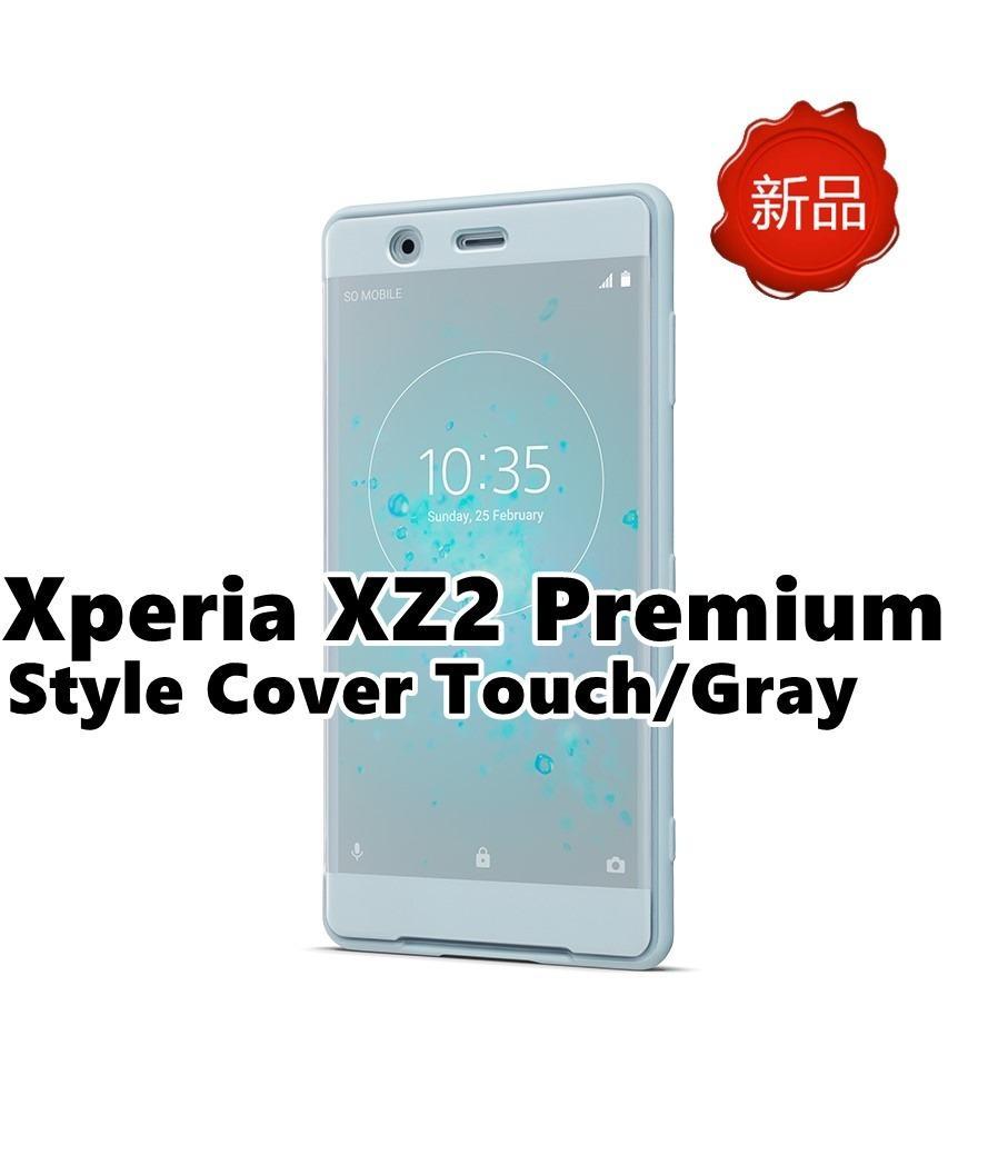 送料無料 新品 グレー Xperia XZ2 Premium Style Cover Touch SCTH30 SONY スマホカバー 純正品 エクスペリア スマホケース 未開封 未使用_画像1