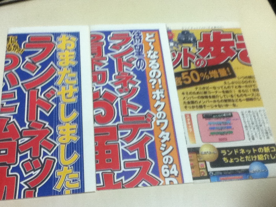 ☆ PSA10 SP-B009 孫悟飯(少年期) 神龍レア ☆ ドラゴンボール ☆ PSA10 SP-B009 孫悟飯(少年期) 神龍レア ☆ ドラゴンボール