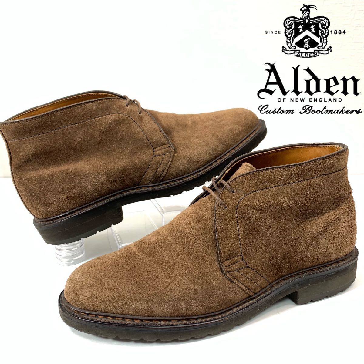ALDEN オールデン チャッカブーツ 革靴 ブーツ スエードレザー バリー