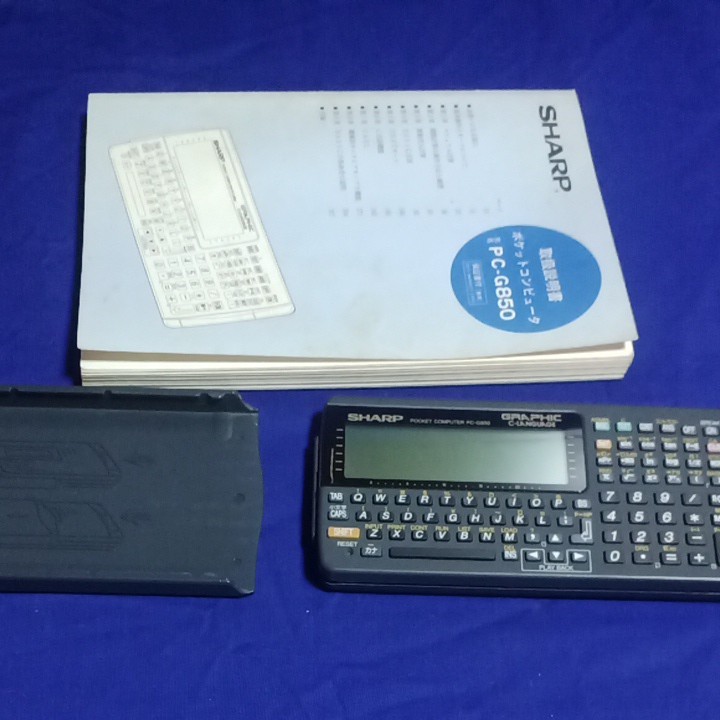SHARP PCーG850　ポケットコンピュータ