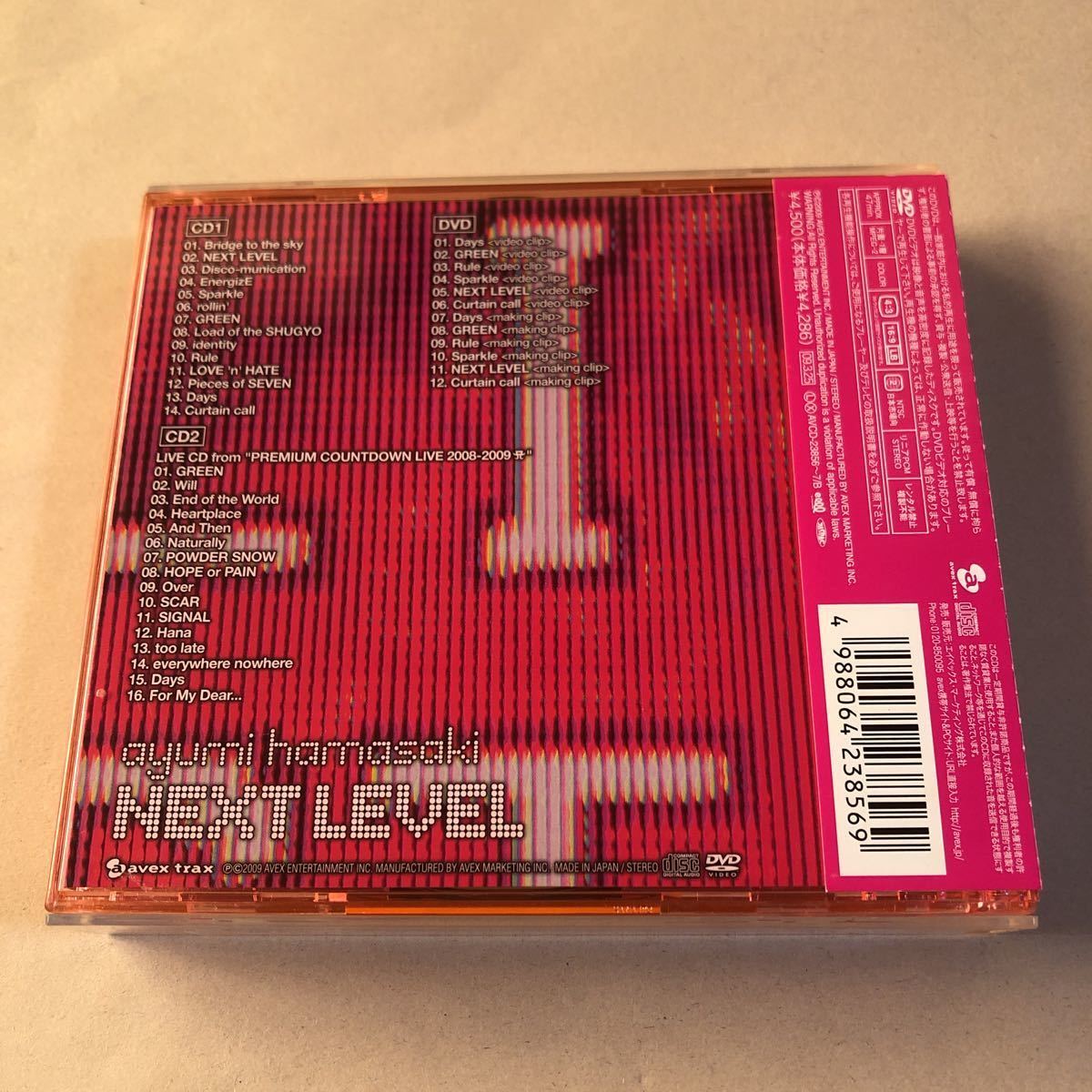 浜崎あゆみ 2CD+DVD 3枚組「NEXT LEVEL」_画像2