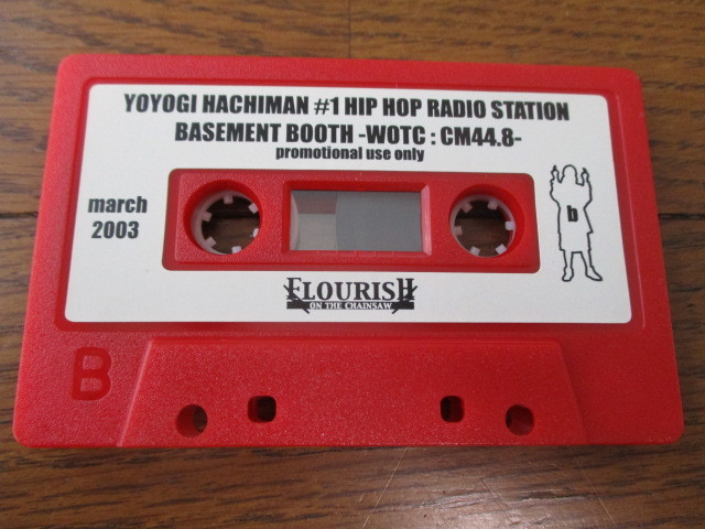 カセットテープ　YOYOGI HACHIMAN #1 HIP HOP RADIO STATION/ 8 BASEMENT BOOTH -WOTC:CM44.8-　march 2003 ステッカー付_画像6