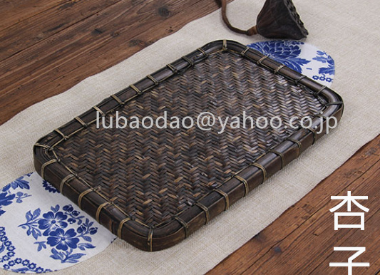 自然竹の編み上げ 茶器収納 竹工芸 茶道具セット 期間限定60％OFF! 正式的 工芸品