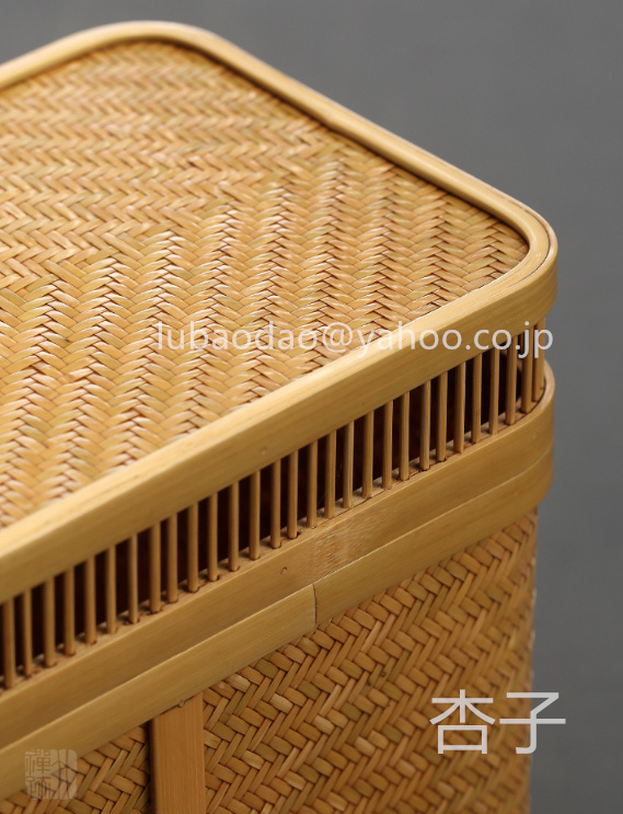 自然竹の編み上げ 提籃籠 茶器収納 茶道具籠 工芸品 手作り 茶道具セット
