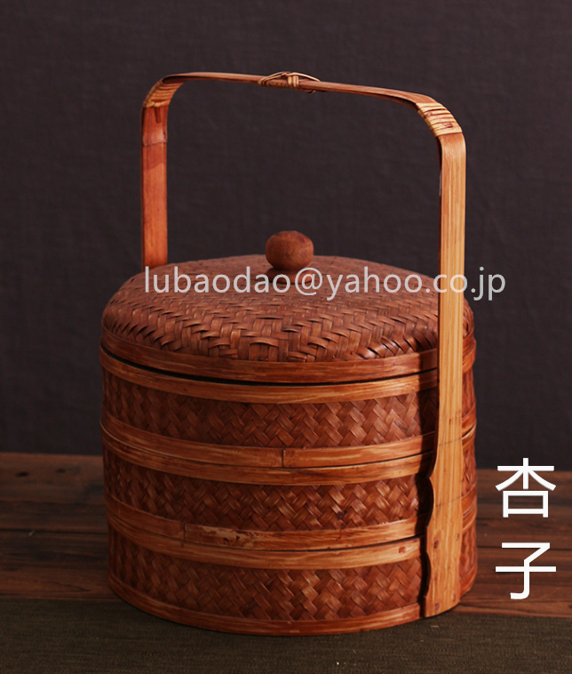 竹製品 竹編 竹細工 茶道具 收納盒 漆器 果物籠 自然竹の編み上げ 茶道具籠 茶器収納