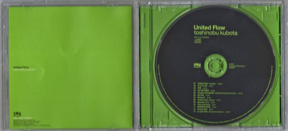 ∇ 久保田利伸 2002年 CD/ユナイテッドフロウ United Flow/Respect(this&that)、ドラマ 水曜日の情事 主題歌 Candy Rain 他全13曲入_画像3