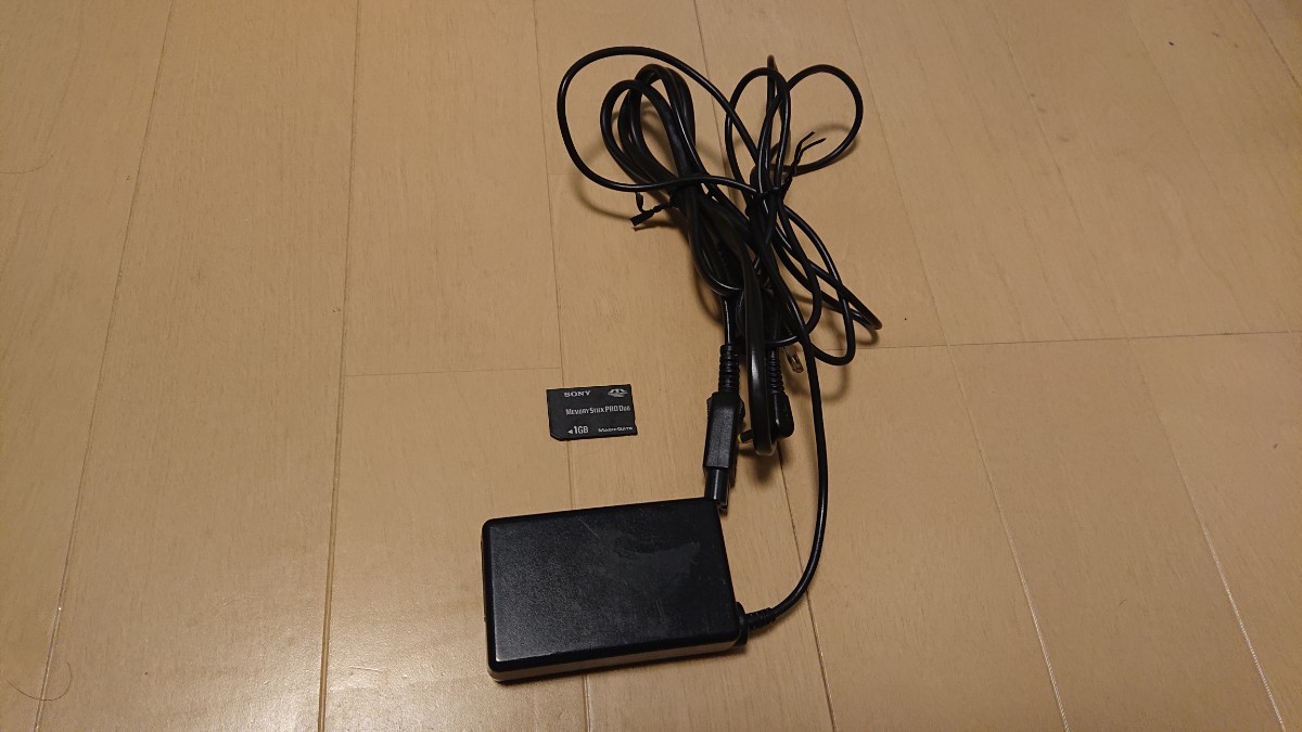 PSP 3000   充電器  メモリースティック