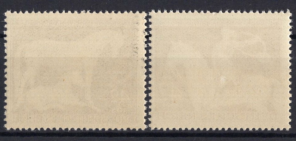 *1943-44 year Germany third . country - [ Brown * band horse racing ]1 kind .+1 kind . unused (NH)(SC#B243.B283)*YG-936