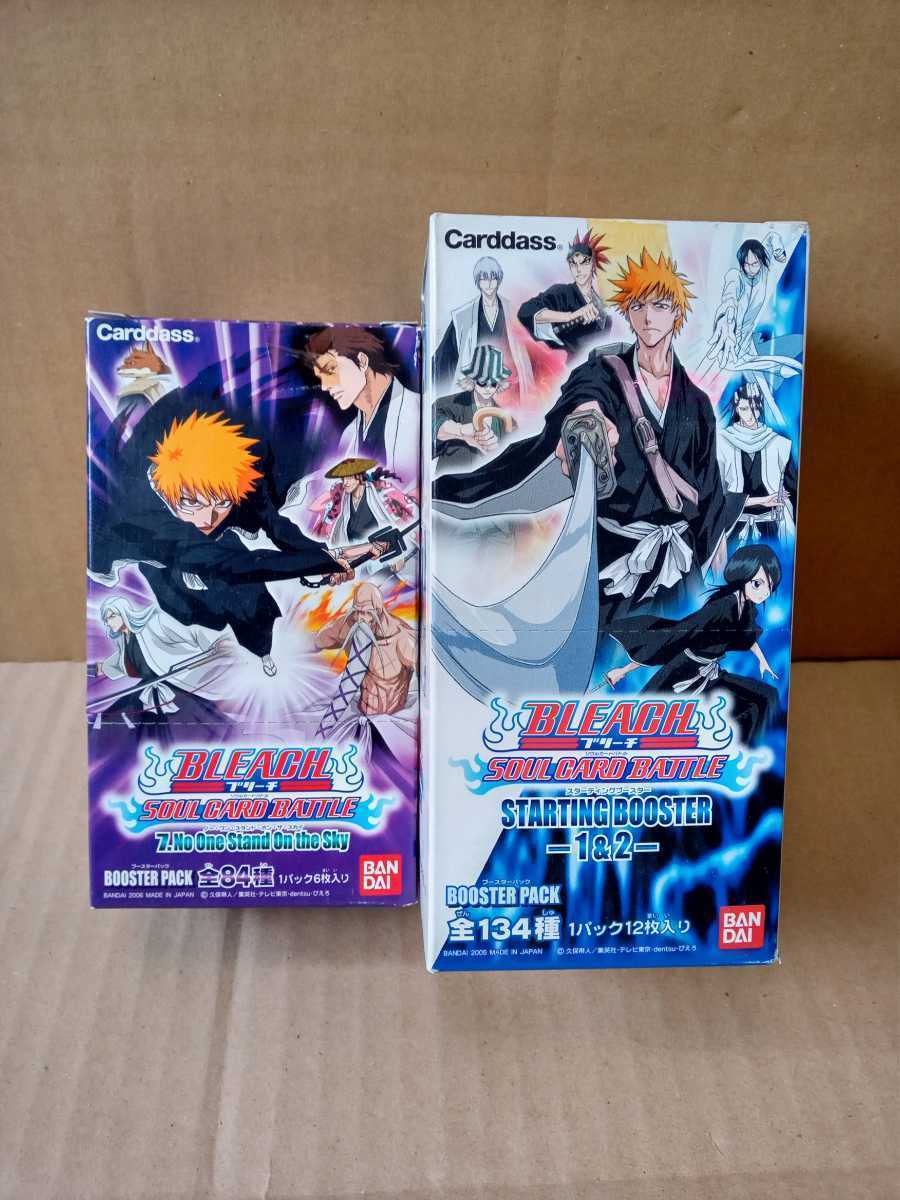 ブリーチ ソウルカードバトル ブースター第7弾 No One Stand On The Sky スターティングブースター Bleach Card Game 未使用品の２box Www Studiolegaleballati It