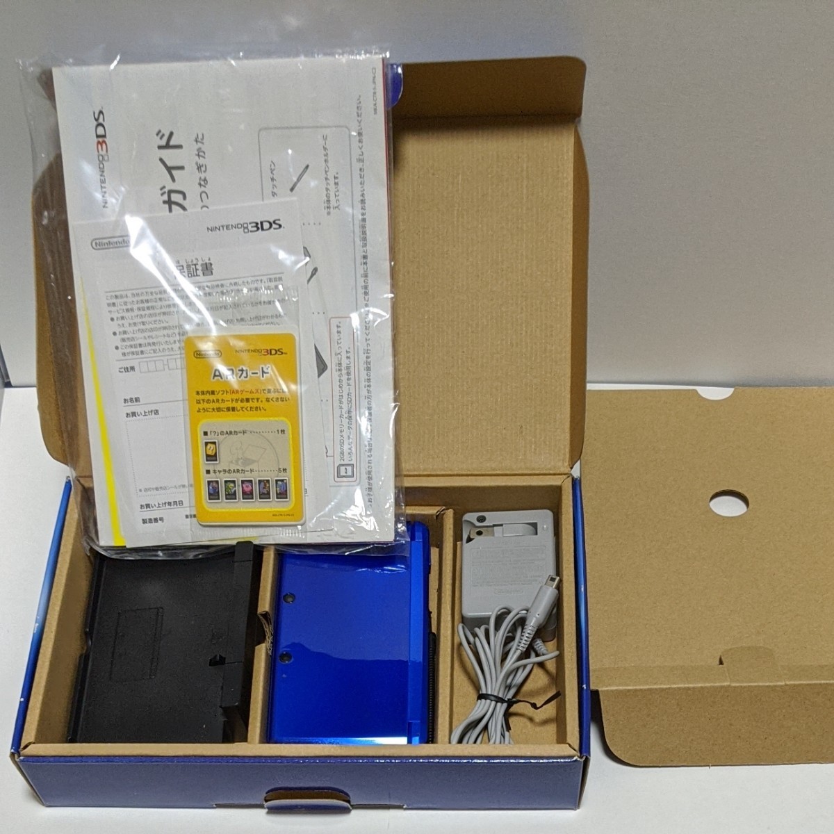ニンテンドー3DS(コバルトブルー) 良可動品 箱付き｜Yahoo