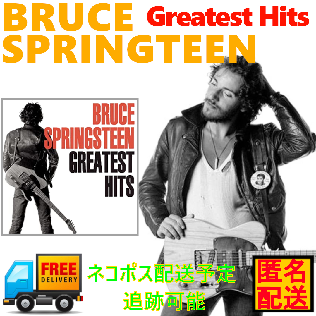 CD Bruce Springsteen - Greatest Hits