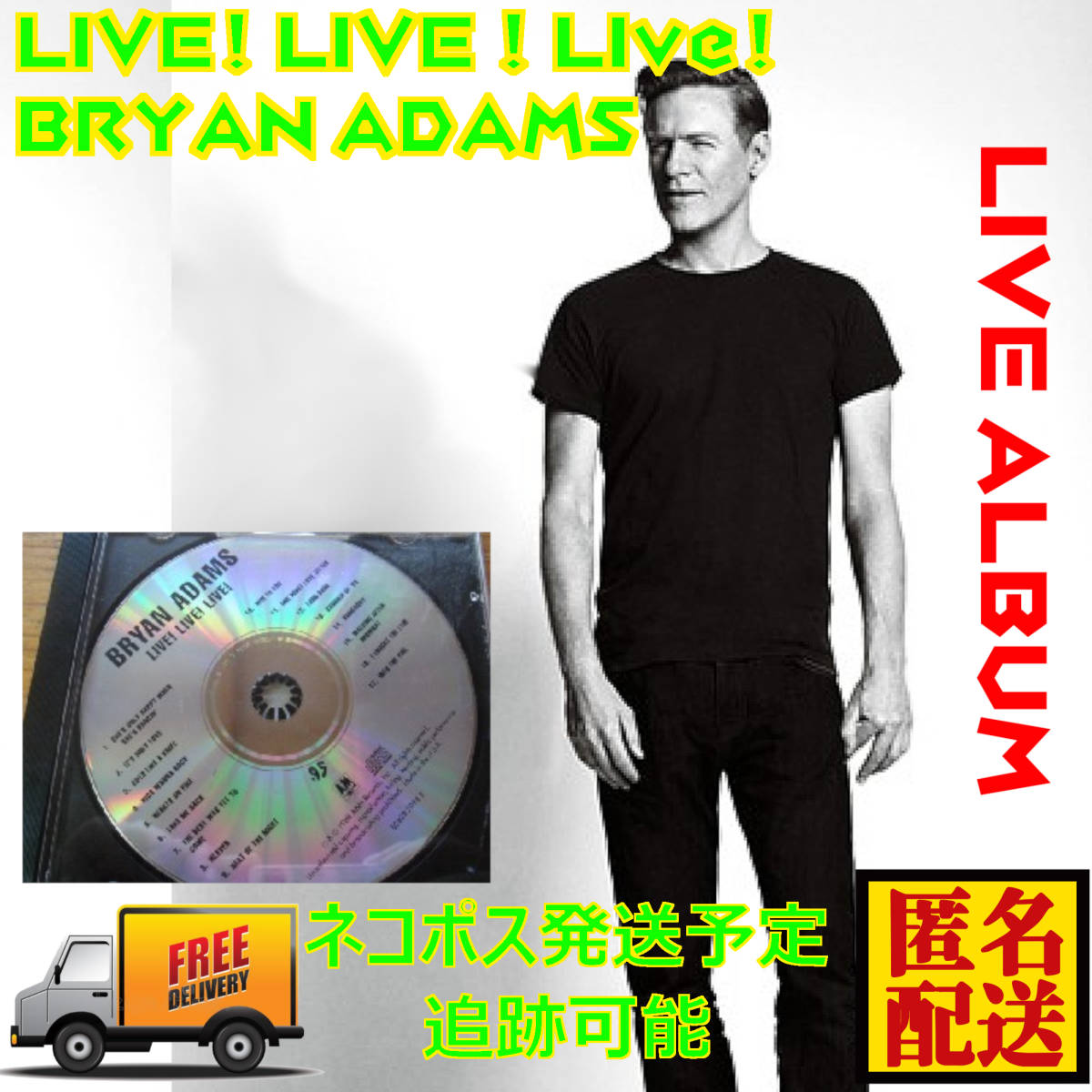 中古CD ブライアン アダムス/Live! Live! Live! 匿名配送　　