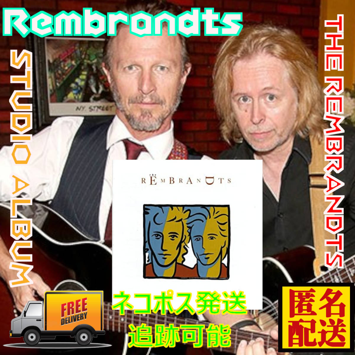 中古 CD The Rembrandts/The Rembrandts　匿名配送 