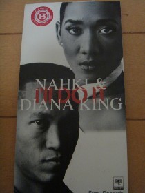 中古・レンタル落ちCDシングル・NAHKI & DIANA KING/I'LL DO IT _画像9