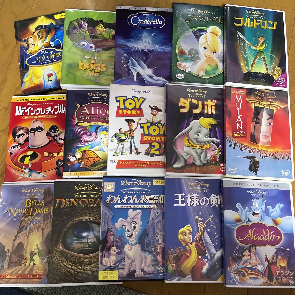  valuable! records out of production great number Disney DVD super large amount set 67ps.@ unopened rental up goods have Bambi Peter Pan Little Mermaid Dumbo Pinocchio etc. 